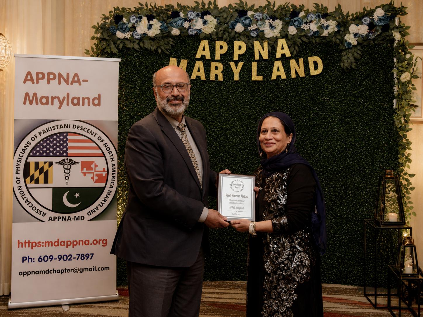 Distinguished Academic & Public Service Award