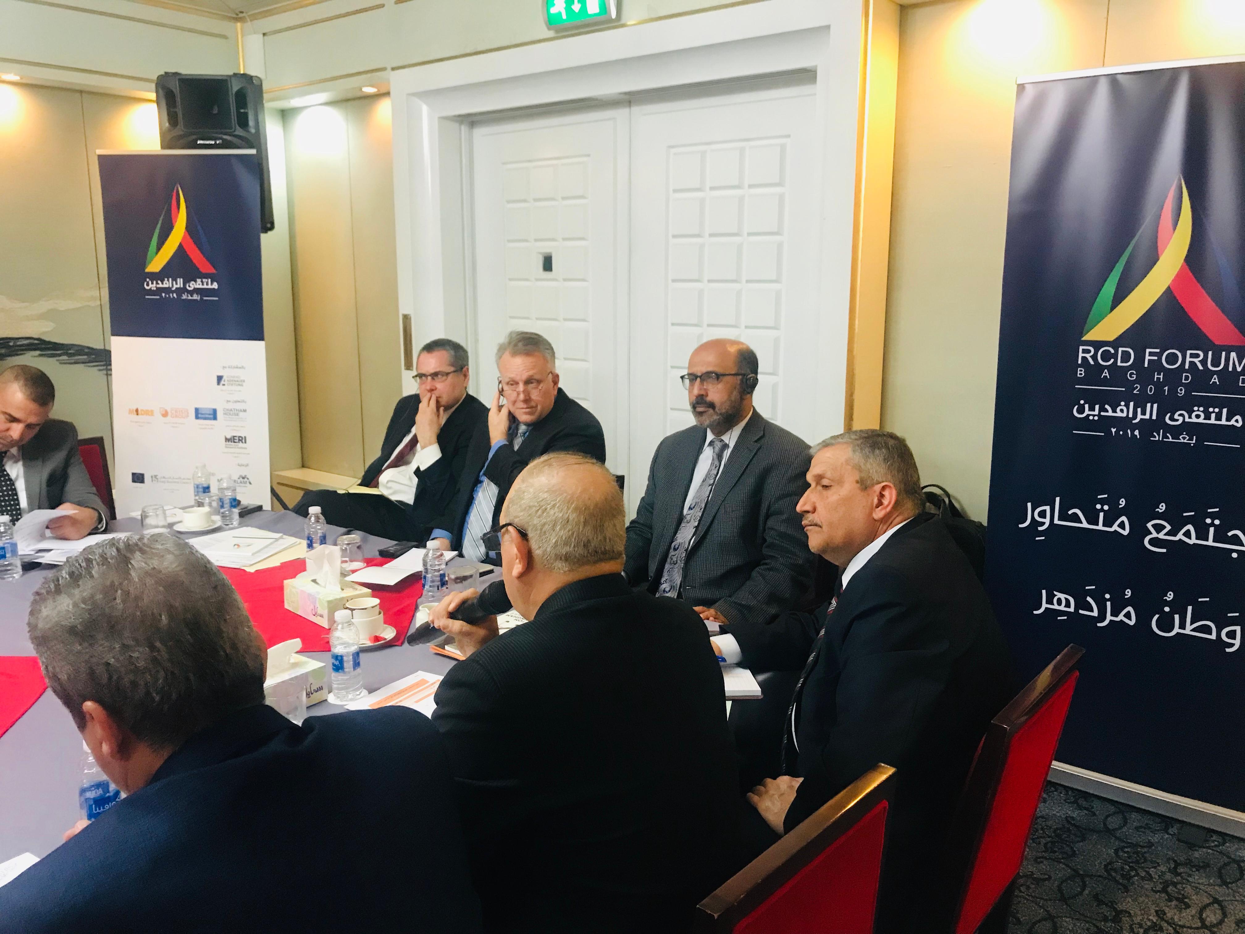 RCD Security Forum & Regional Diplomacy in Baghdad
