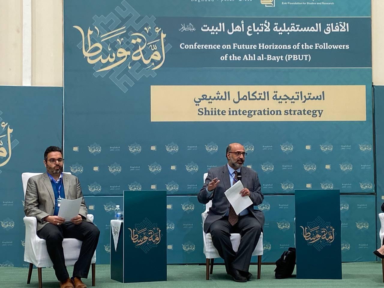 Dr. Hassan Abbas — Policy Consultation · Plate 17