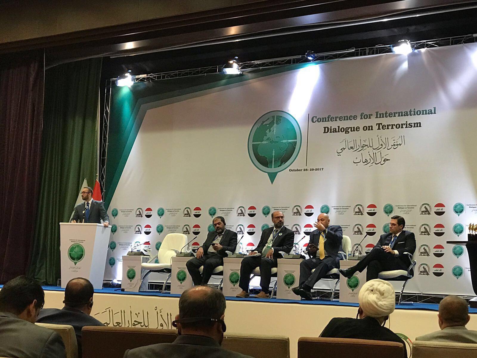 Dr. Hassan Abbas — Policy Consultation · Plate 37
