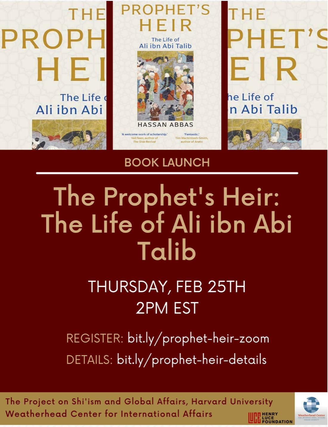 Dr. Hassan Abbas — Academic Lecture · Plate 85