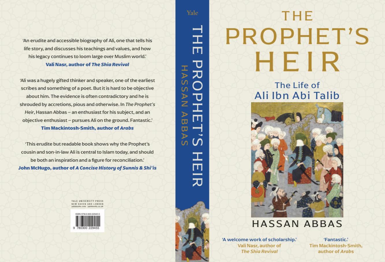 Dr. Hassan Abbas — Book Tour & Signing · Plate 86