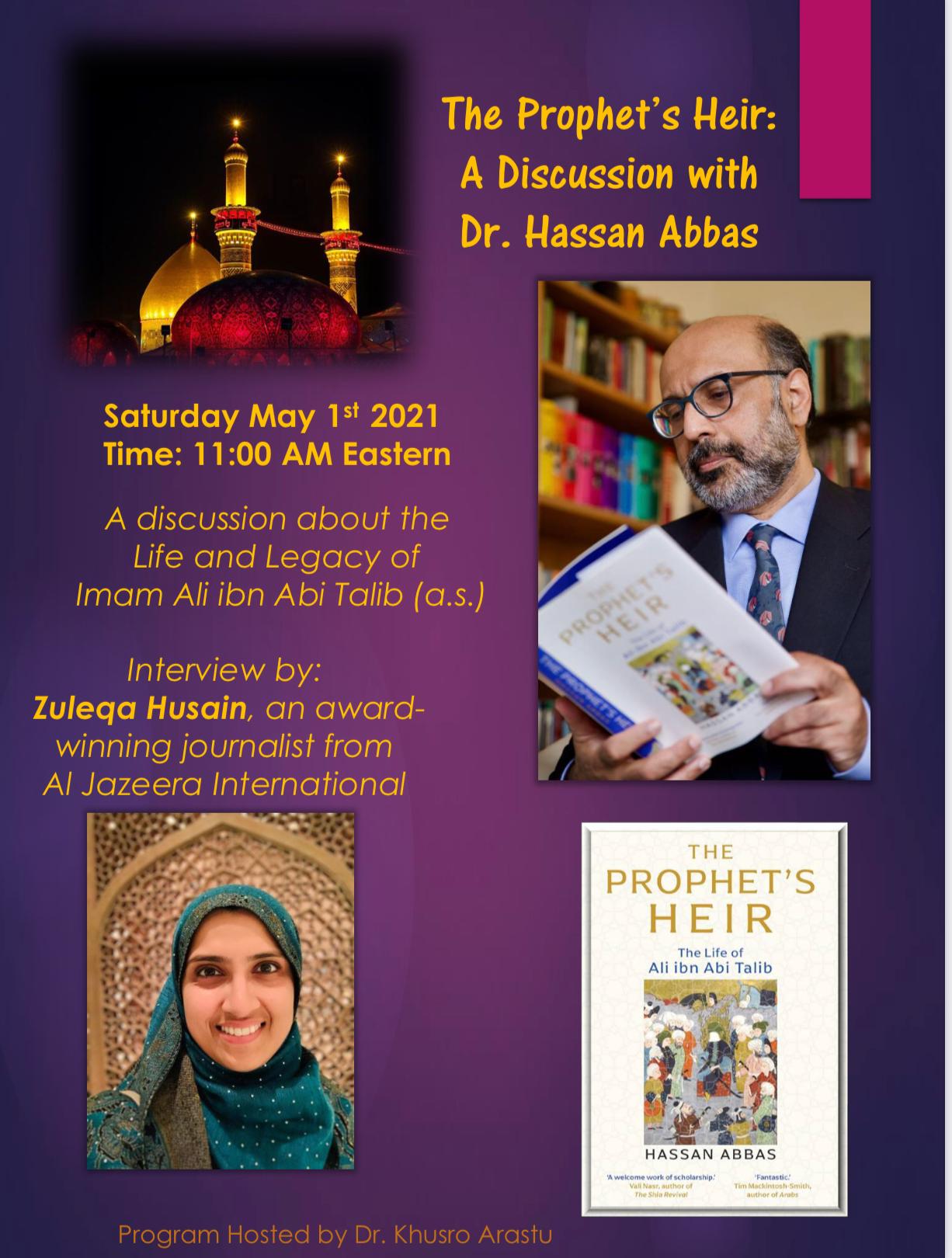Dr. Hassan Abbas — Book Tour & Signing · Plate 91