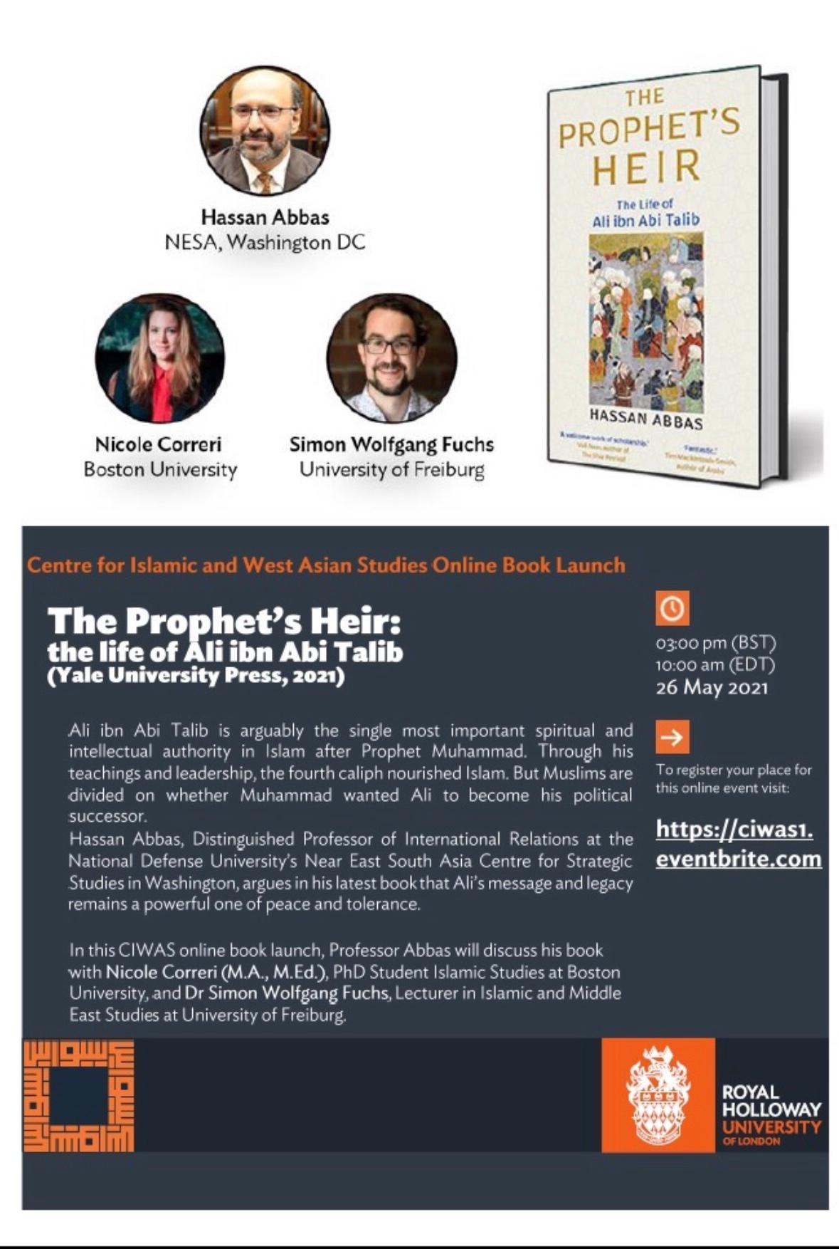 Dr. Hassan Abbas — Academic Lecture · Plate 95