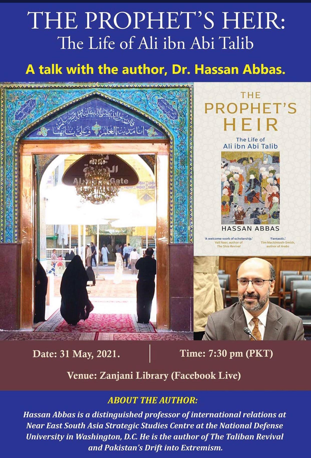 Dr. Hassan Abbas — Policy Consultation · Plate 97