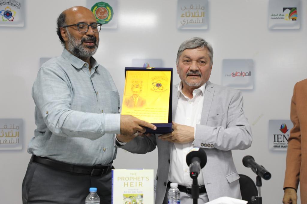 Dr. Hassan Abbas — Book Tour & Signing · Plate 101