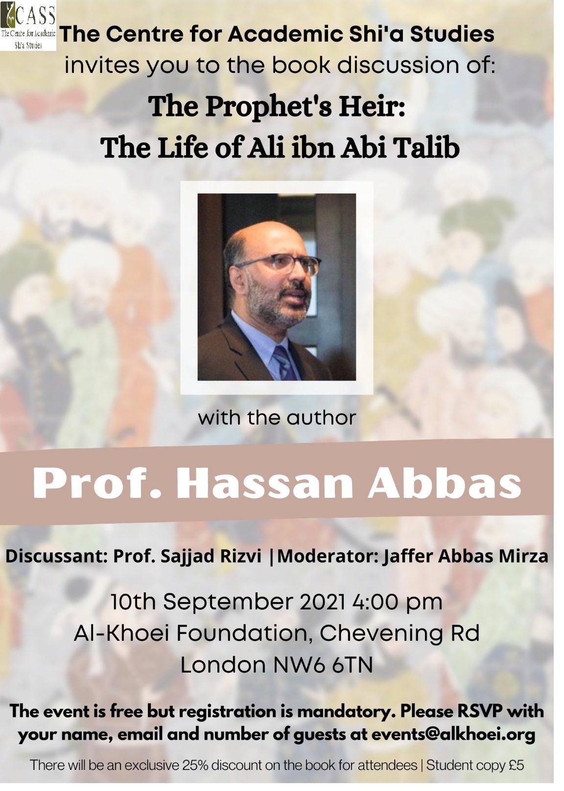 Dr. Hassan Abbas — Public Discourse · Plate 104
