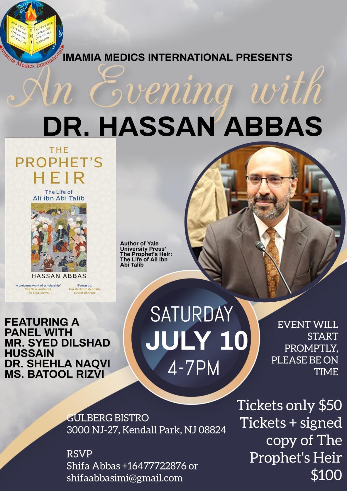Dr. Hassan Abbas — Policy Consultation · Plate 107