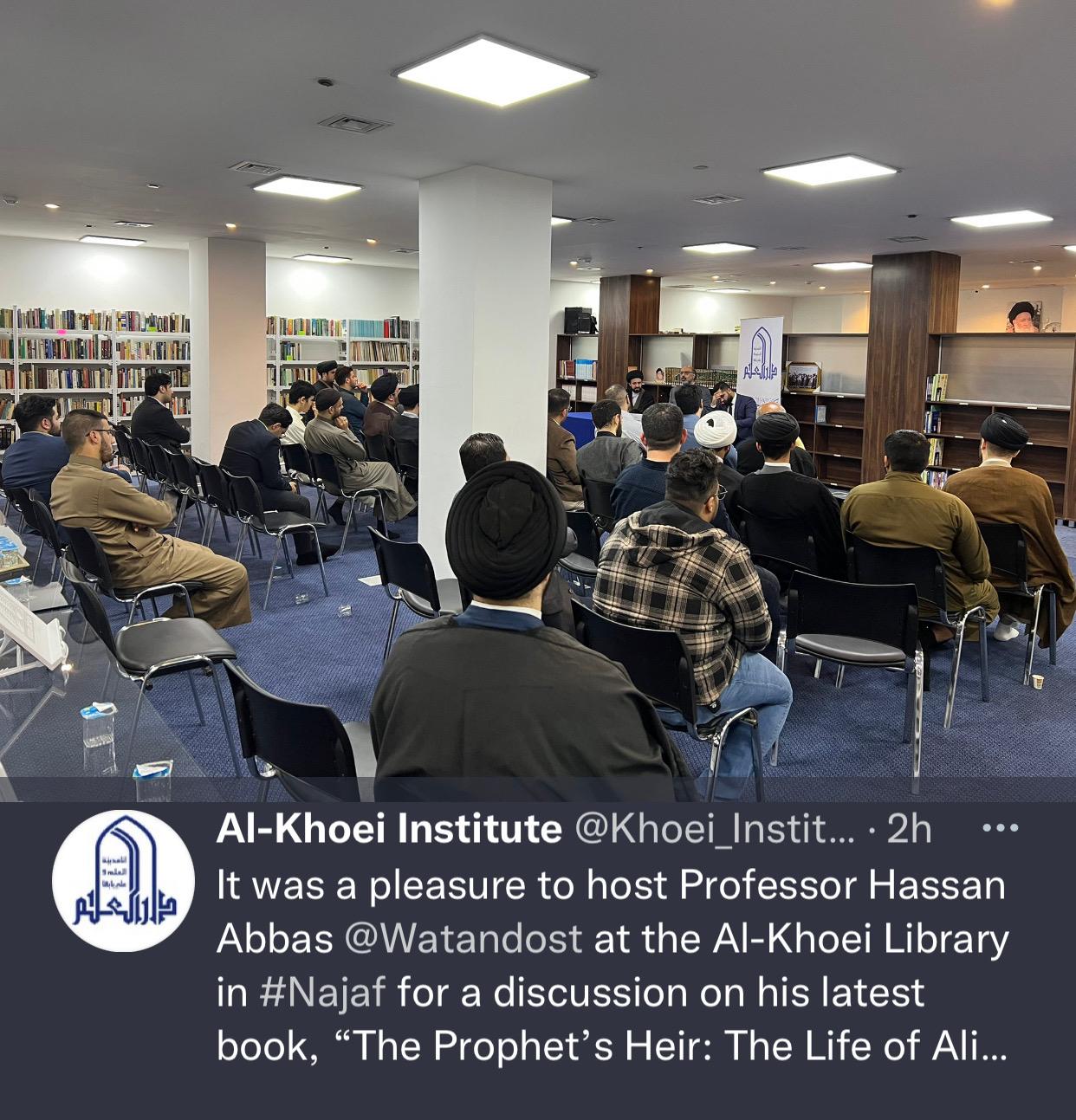 Dr. Hassan Abbas — Public Discourse · Plate 109