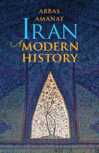 Iran: A Visual and Historical Journey Through Persia